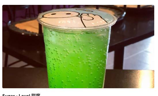 Honey Dew 哈蜜瓜
